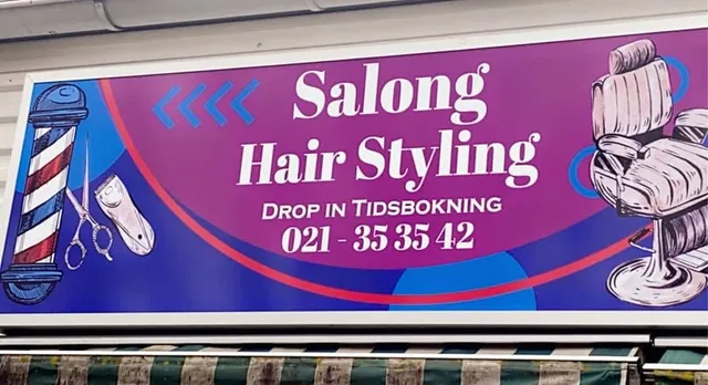 Ismail Mahmoud, Rhel